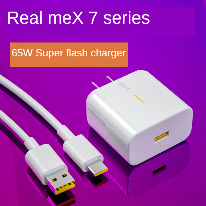 สายชาร์จสําหรับ Realmex7 Pro 65 W X7X50Pro Plug Realme Q2 Pro