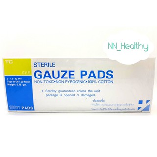 STERILE GAUZE PAD กล่องละ100 ห่อ