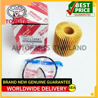 กรองน้ำมันเครื่อง กรองกระดาษ อะไหล่แท้เบิกศูนย์ ตรงรุ่น   TOYOTA CAMRY ปี 12-18 ขนาดบรรจุ 1 ชิ้นต่อกล่อง