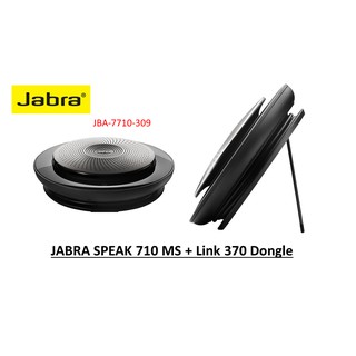 JABRA SPEAK 710 MS + Link 370 Donglei รุ่นJBA-7710-309