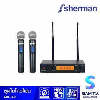 SHERMAN Wireless Microphone ไมโครโฟนไร้สาย รุ่น MIC-331 แบบไร้สายรับส่งไกล 100M โดย สยามทีวี by Siam T.V.