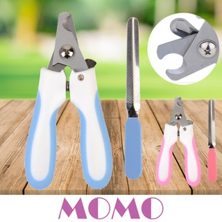 MOMO กรรไกรตัดเล็บแมว กรรไกรตัดเล็บสุนัข (GP01) กรรไกรตัดเล็บสัตว์เลี้ยง Pet Nail Clipper ที่ตัดเล็บสุนัข-แมว +ที่ตะไบ