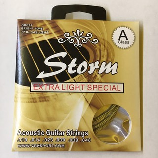 สายกีตาร์โปร่ง Storm EXTRA LIGHT SPECIAL A Class Acoustic Guitar Strings