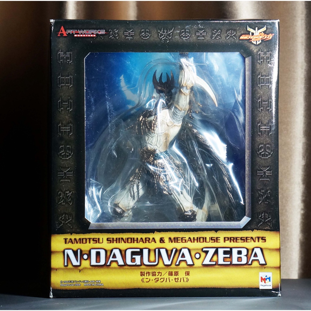 Megahouse Kamen Rider Kuuga Artworks Monster N-Daguva-Zeba มาสค์ไรเดอร์ คูกะ มือ1 Monsters