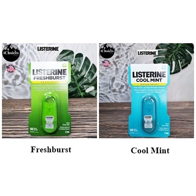 [Listerine] Oral Care Pocketmist Spray, Freshburst or Cool Mint 7.7 mL ลิสเตอรีน สเปรย์ระงับกลิ่นปาก