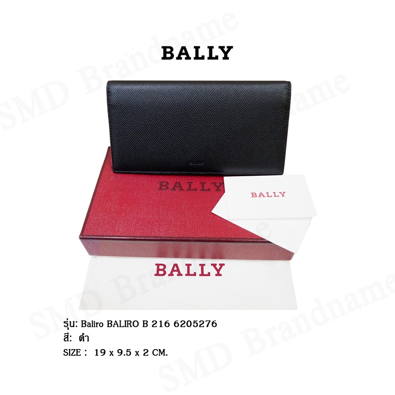 BALLY กระเป๋าสตางค์ผู้หญิง/ผู้ชายใบยาว รุ่น  Baliro BALIRO B 216 6205276  Code: 6205276