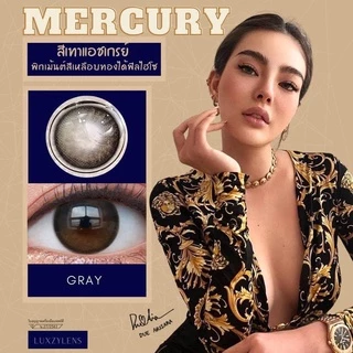 🔥คอนแทคเลนส์✨ขนาดกลาง✨Brown/ Gray✨ Mercury (Luxzylens)