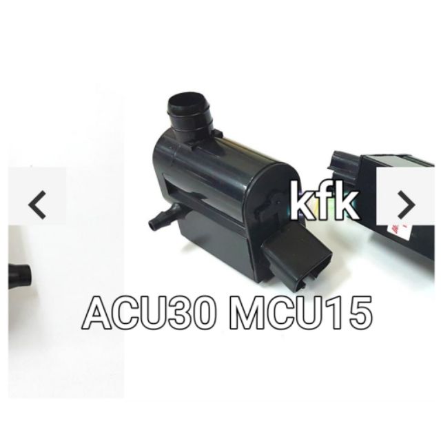 HARRIER ACU30 MUC15 WIPER มอเตอร์ถัง