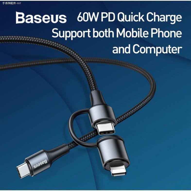 BASEUS สายชาร์จเร็ว 2 In1 PD สายชาร์จไอโฟน USB C To Type Fast Charge ...