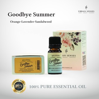 น้ำมันหอมระเหย อโรมา น้ำมันสกัดบริสุทธิ์แท้ 100% สกัดจากธรรมชาติ Urban Senses Pure Essential Oil - Goodbye Summer