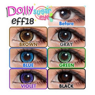 คอนแทคเลนส์ รุ่น Dolly ยี่ห้อ Sweety Plus ตาโต มีสี เทา ตาล สายตาปกติ