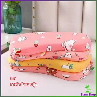 หมอนเด็ก หมอนนิ่มพิเศษ หมอนเมมโมรี่โฟม baby pillow