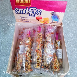 12แถม 2 Vitapol Smakers ขนมแท่งสำหรับนกเล็ก มี 5 รส