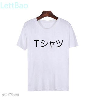 【Hot】✆﹍﹉Deku Mall Tshirt Men Japanese T Boku No Hero Academia Anime T Shirts My Hero Academy Tee