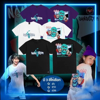 เสื้อยืด Oversize ลายสตีท GANGSTERX NOMAD เสื้อผ้าผู้ชายเสื้อผ้าผู้หญิง