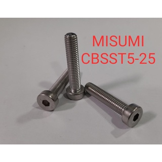 Millet CBSST5 25 สกรูซ็อกเก็ตหกเหลี่ยม M2-M12 CBS Series