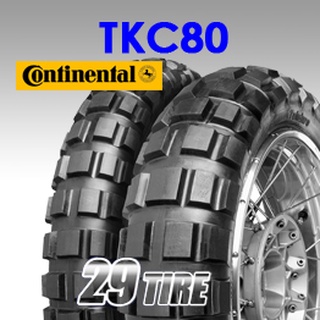 🔶ทักแชทก่อนสั่งจ้า🔶 TKC80 Continental ลายวิบาก แต่งลุยโหดๆ 350-18 400-18 120/70-17 150/70-17 170/60-17