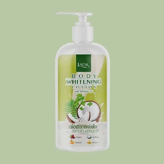 (ใหญ่) โลชั่นมะพร้าวผักชี Body Whitening Lotion บอดี้ ไวท์เทนนิ่ง โลชั่น 500ml.