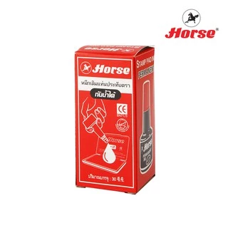 HORSEตราม้า หมึกเติมแท่นประทับตรา ชนิดกันน้ำ จำนวน 1 ขวด