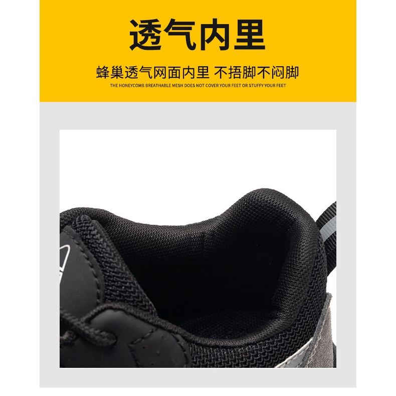 Safety Shoes รองเท้าเซฟตี้หัวเหล็ก ผู้ชาย ผู้หญิง แฟชั่น SAT-2023