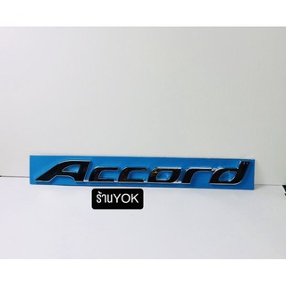 โลโก้แต่งรถยนต์ฮอนด้าAccord