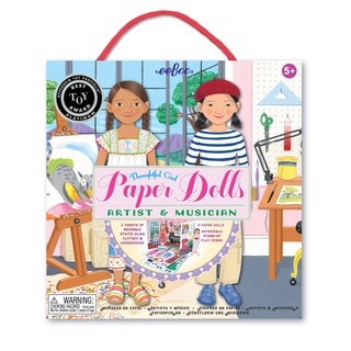 eeBoo Musician &amp; Artist Paper Doll Set (2ED) - ตุ๊กตากระดาษ รุ่นนักดนตรีและศิลปิน