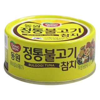  Free Delivery Dongwon Tuna with Bulgogi Sauce 100g. Cash on delivery