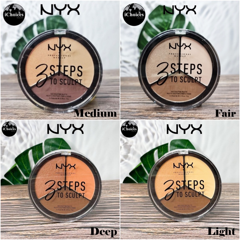 [NYX] 3 Steps to Sculpt, Face Sculpting Palette 5 g นิกซ์ คอนทัวร์พาเลต Highlighter and Contour Palette