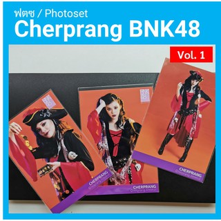 รวมรูป Cherprang BNK48 (เฌอปราง) Vol.1