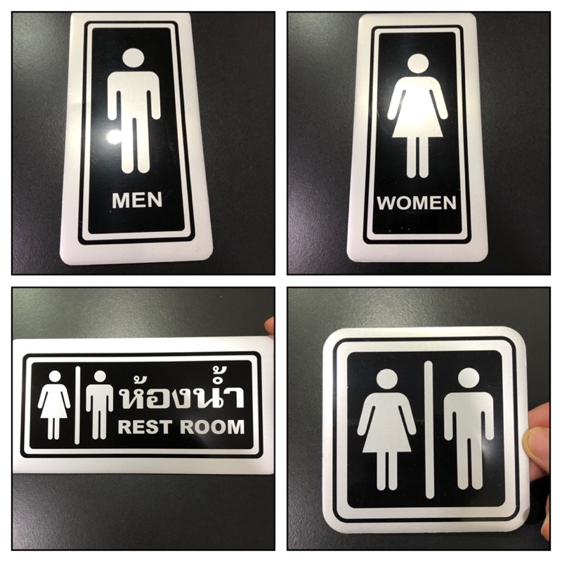 ป้ายข้อความ ป้ายสัญลักษณ์ ป้ายห้องน้ำ สติกเกอร์ติดห้องน้ำ ป้ายติดตัวอักษร ผลิตจากวัสดุอลูมิเนียม​๓