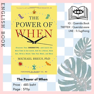 [Querida] หนังสือภาษาอังกฤษ The Power of When by Michael Breus