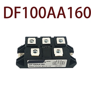 Sz DF100AC160 DF100AA120 DF100AA160 รับประกัน 1 ปี {รูปถ่ายคลังสินค้า}