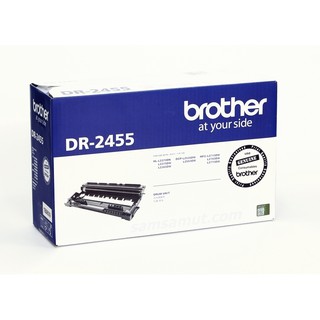 Brother DR-2455 ตลับดรัมแท้ HL-L2370 / HL-L2375DW / MFC-L2715DW / MFC-2750DW