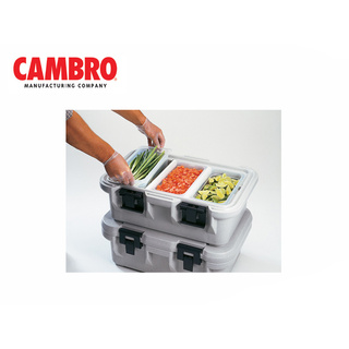 CAMBRO ที่กั้นสำหรับกล่องเคลื่อนย้ายอาหารแบบไม่ใช้ไฟฟ้า CAM1-DIV