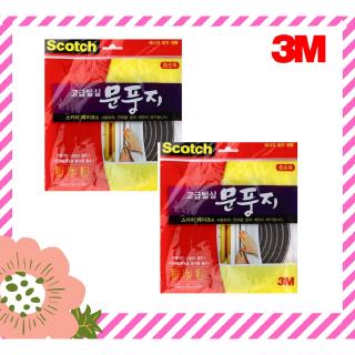 เทปปิดร่องประตูหน้าต่าง ซีลประตู แบบขน งานภายใน 3M Fur Weathering Tape 7.5mmx7mmx2.8m (เซต 2 ชิ้น)