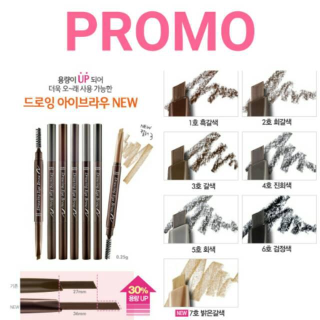 พร้อมส่ง Etude House ดินสอเขียนคิ้ว เพิ่มปริมาณพิเศษ