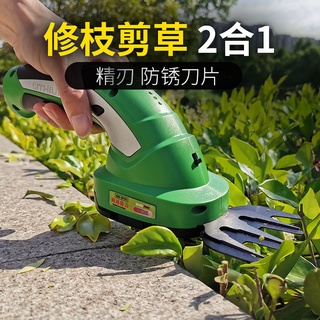 ที่ดีที่สุด crossbow เครื่องตัดหญ้าไร้สาย pruning เครื่อง two-in-one ใช้ขนาดเล็ก multi-function ไฟฟ้าป้องกันความเสี่ยง t