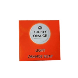 Light Orange Soap สบู่ส้ม สบู่ไลท์ไวท์ (60 กรัม)