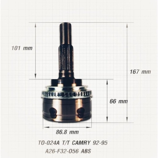 หัวเพลาขับ หัวเพลาขับนอก โตโยต้า แคมรี่ TOYOTA CAMRY ปี 1992-1995 มี ABS ฟันนอก 26 ฟันใน 32 บ่าซีล 56 ยี่ห้อ E1 TO-024A