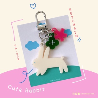 **ทักแชทขอโค้ด**  🐇☘️ พวงกุญแจ Rabbit with lucky leaf Keychain 🐇☘️ (รหัส : KA_002)