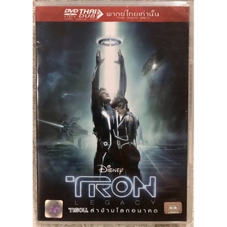 ดีวีดี Tron:Legacy ทรอน ล่าข้ามโลกอนาคต(ไซไฟแอคชั่นสุดมันส์) (พากย์ไทยใส่กล่อง) แผ่นแท้มือ2  หายาก