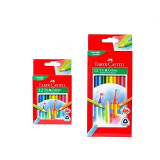 !! SALE !! สีไม้ Faber Castell 12 สี สั้น / ยาว 12 Tri Color เฟเบอร์คาสเทลล์ Color Pencils