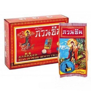 แท้พร้อมส่ง ครีมไข่มุก กวนอิม รุ่นทอง (3g.)