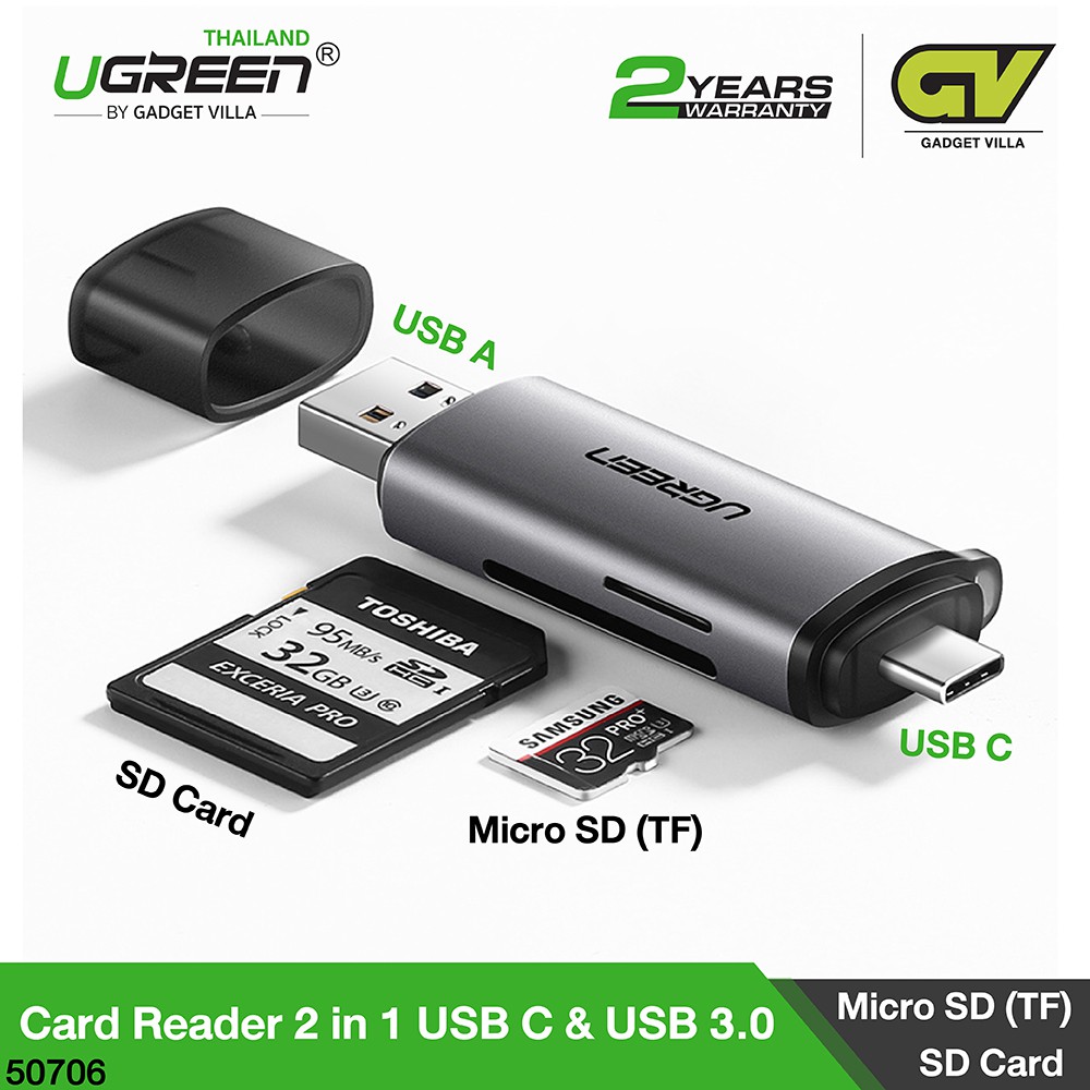 UGREEN 50706 Card Reader 2in1 USB C/USB 3.0 SD Card/Micro SD(TF) การ์ดรีดเดอร์ 2in1 TYPE C/USB 3.0.