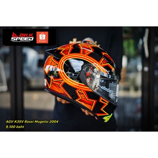 AGV K3SV Rossi Mugello 2004 ลายใหม่ 2022