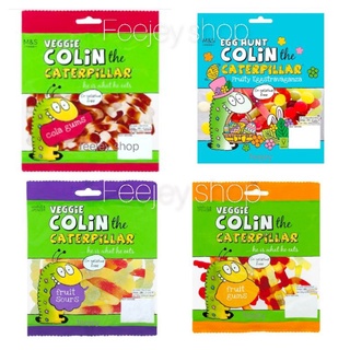 Mark &amp; Spencer Veggies Colin the Caterpillar  170g (Gelatine Free)  เยลลี่โคล่า.เยลลี่ผลไม้