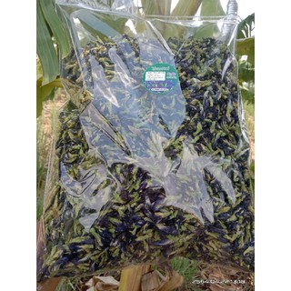 อัญชัญแห้ง  ปริมาณ500กรัม สดใหม่จากสวนปลอดสาร#อันชันแห้ง(butterfly pea)