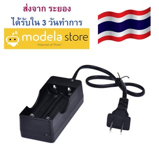 เครื่องชาร์จถ่าน 2 ก้อน ถ่านชาร์จ 18650 16340 14500 แบตเตอรี่ลิเธียม