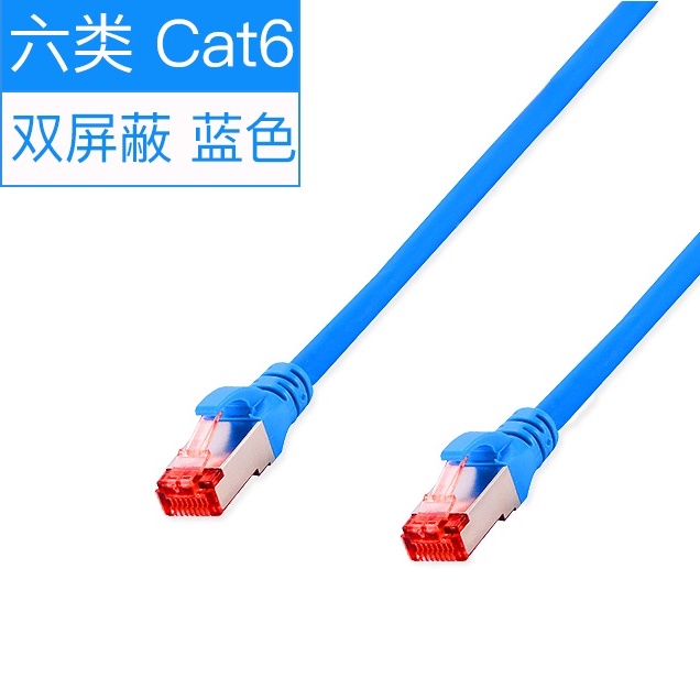 0.25m 0.5m 25 ซม.50 ซม.สีส้มสีแดงสีเหลืองแมว 6 SFTP เครือข่าย Patch สาย Gigabit Ethernet RJ45 Cat6 Slim Patch สาย Shielded PVC