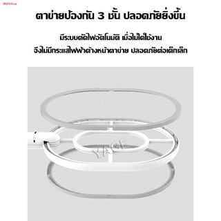 ไม้ตียุง ไฟแรง ชาร์จผ่านสายUSB YAGE  YG-D006 รุ่น YG-D006-03A-Rat